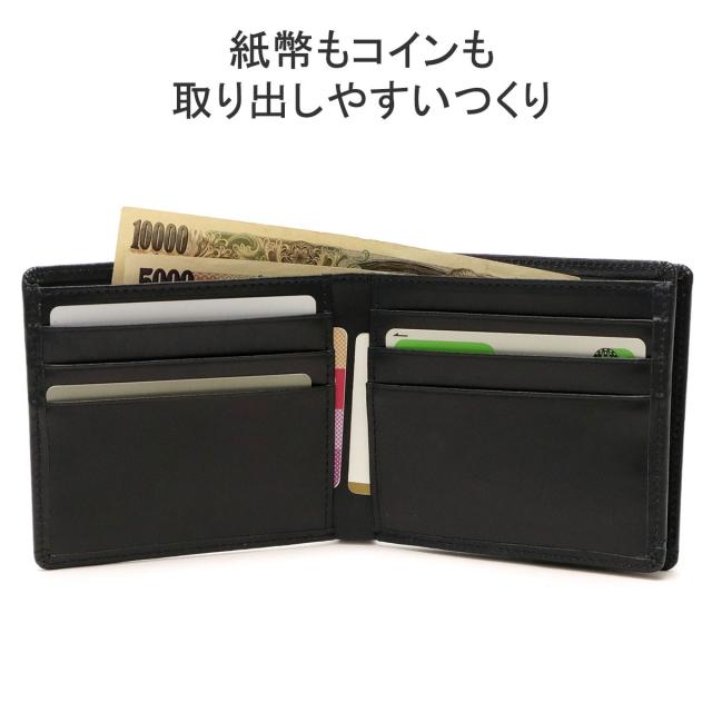 アニアリ aniary 二つ折り財布 レザー 革 さいふ サイフ ウェーブ