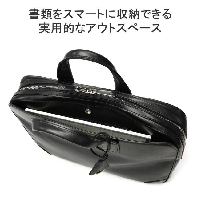 商品レビューで＋5％】【正規取扱店】アニアリ ブリーフケース aniary