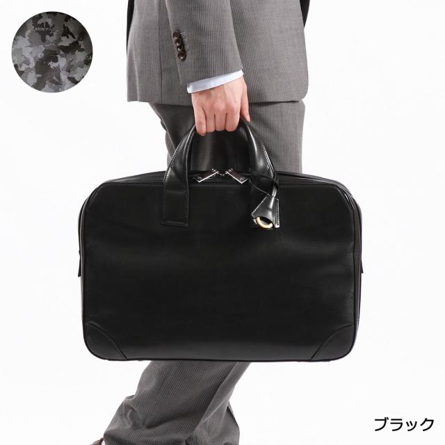 商品レビューで＋5％】【正規取扱店】アニアリ ブリーフケース aniary 