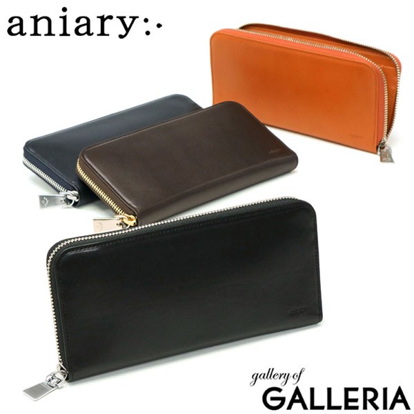 【商品レビューで＋5％】【正規取扱店】アニアリ 長財布 aniary Antique Leather アンティークレザー ウォレット 日本製 01-20019