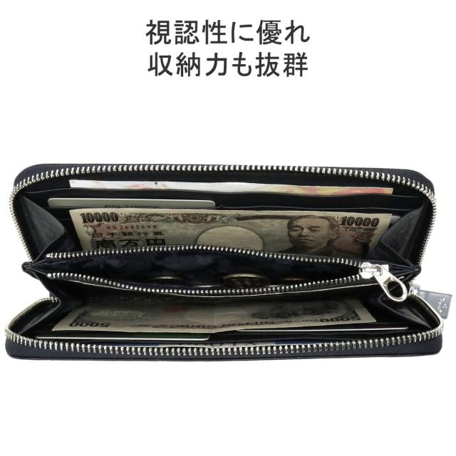 最大30%還元★5/3限定｜【商品レビューで＋5％】アニアリ 長財布 aniary Shrink Leather シュリンクレザー ラウンドL 財布 大容量 本革 日本製 07-20019_4