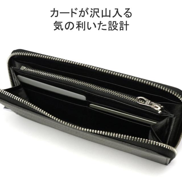 最大30%還元★5/3限定｜【商品レビューで＋5％】アニアリ 長財布 aniary Shrink Leather シュリンクレザー ラウンドL 財布 大容量 本革 日本製 07-20019_5
