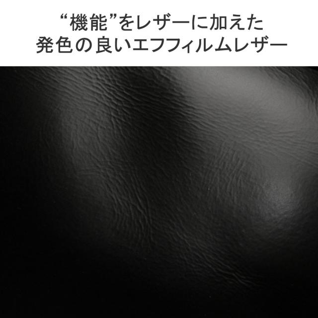 【商品レビューで＋5％】【正規取扱店】アニアリ トートバッグ ブランド A4 aniary トート バッグ ファスナー付き 革 軽量 32-02000_6