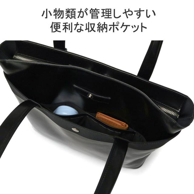 【商品レビューで＋5％】【正規取扱店】アニアリ トートバッグ ブランド A4 aniary トート バッグ ファスナー付き 革 軽量 32-02000_8