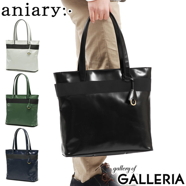 アニアリaniary トートバッグ レザー 黒 キーケース付 ブラック aniary