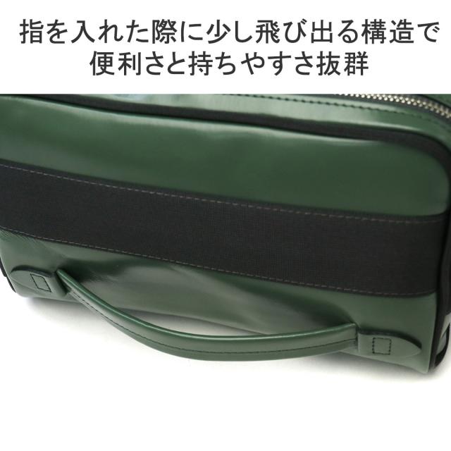 商品レビューで＋5％】【正規取扱店】アニアリ クラッチバッグ