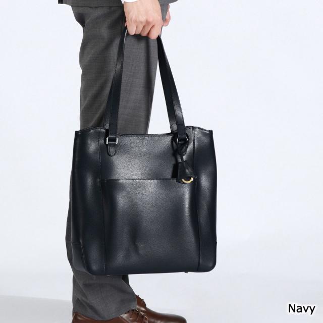 商品レビューで＋5％】【正規取扱店】アニアリ トートバッグ A4 大きめ