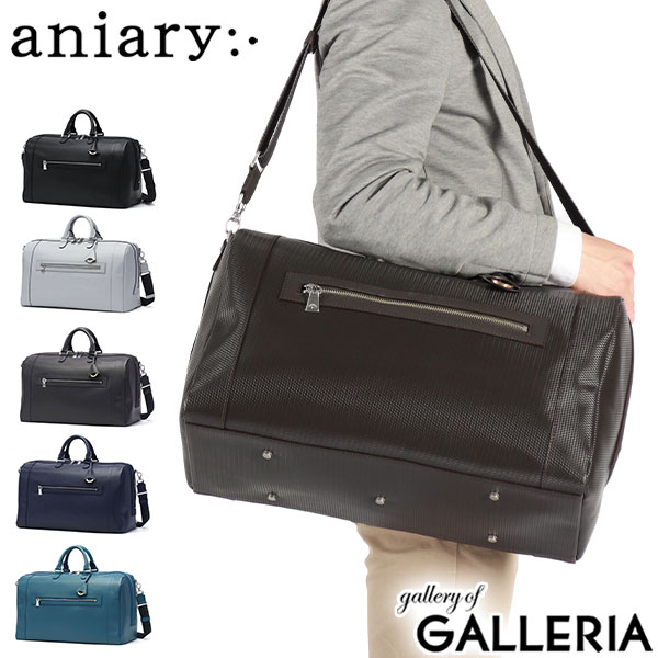 【商品レビューで＋5％】【正規取扱店】アニアリ ボストンバッグ メンズ レディース 旅行 aniary ボストン バッグ 2WAY 34-06000