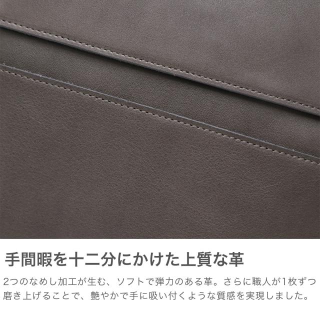 【商品レビューで＋5％】【正規取扱店】アニアリ ショルダーバッグ メンズ レディース aniary ブランド 斜めがけ バッグ 本革 革 レザー 縦型 軽量 おしゃれ 小さめ フラップ 旅行 日本製 B5 36-03000