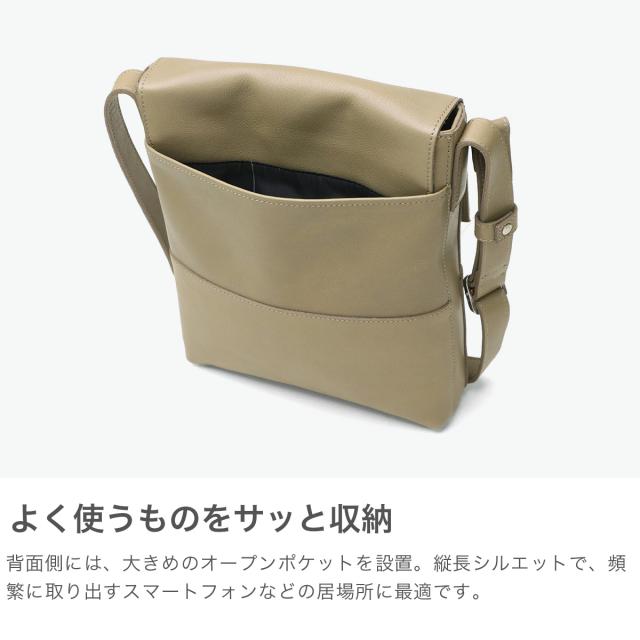 【商品レビューで＋5％】【正規取扱店】アニアリ ショルダーバッグ メンズ レディース aniary ブランド 斜めがけ バッグ 本革 革 レザー 縦型 軽量 おしゃれ 小さめ フラップ 旅行 日本製 B5 36-03000