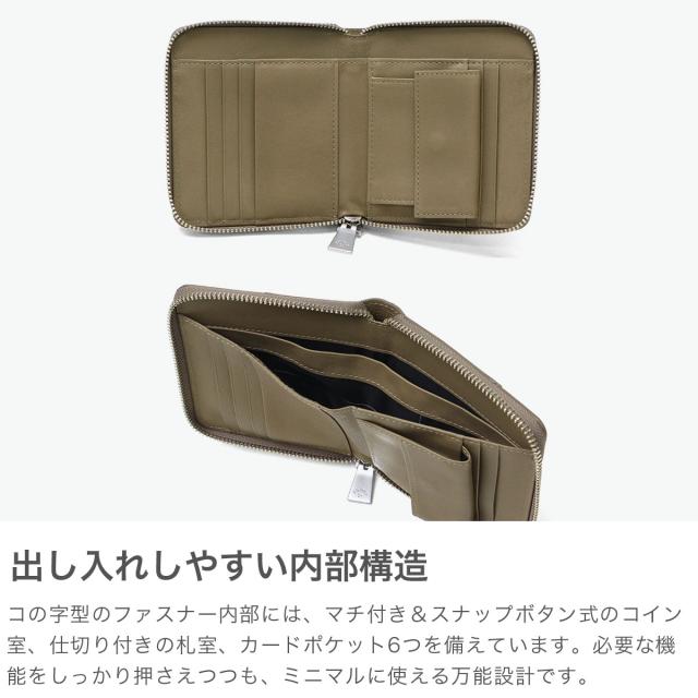 【商品レビューで＋5％】【正規取扱店】アニアリ 二つ折り財布 メンズ レディース 本革 ブランド aniary 財布 ファスナー 革 ラウンド Artisan Leather 36-20021_3