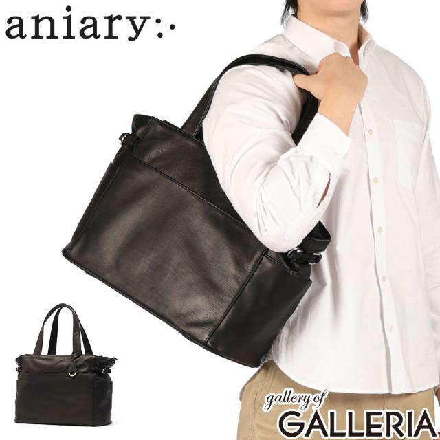 【商品レビューで＋5％】【正規取扱店】 アニアリ トートバッグ メンズ レディース トート 大容量 aniary ブランド 本革 A4 B4 Reality Leather Tote 28-02005
