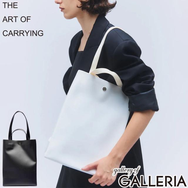 最大21%還元★6/3限定｜【商品レビューで＋5％】THE ART OF CARRYING トートバッグ メンズ レディース ジアートオブキャリング 通勤 軽量 軽い ブランド 縦型 A4 2WAY バッグ 224500898