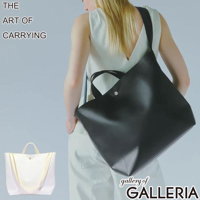 【商品レビューで＋5％】THE ART OF CARRYING トートバッグ メンズ レディース トート 大容量 ジアートオブキャリング 軽量 2WAY B4 防水 PAPER D 224500902
