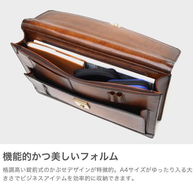 【商品レビューで＋5％】青木鞄 ブリーフケース メンズ 本革 メンズバッグ 自立 AOKI ビジネスバッグ セカンドバッグ ラガード 施錠 キーロック かぶせ レザー 革 かっこいい クラシカル 日本製 通勤 営業 B4 Lugard G-3 5219
