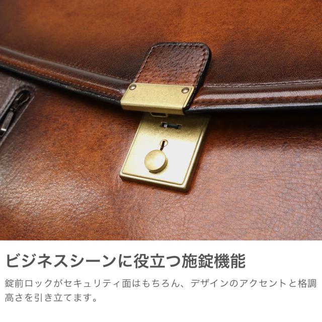 【商品レビューで＋5％】青木鞄 ブリーフケース メンズ 本革 メンズバッグ 自立 AOKI ビジネスバッグ セカンドバッグ ラガード 施錠 キーロック かぶせ レザー 革 かっこいい クラシカル 日本製 通勤 営業 B4 Lugard G-3 5219