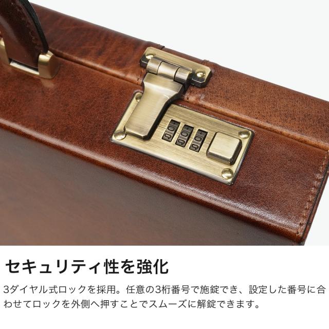【商品レビューで＋5％】青木鞄 アタッシュケース ビジネスバッグ オシャレ 革 本革 A4 B4 AOKI ラガード メンズ 紳士 上品 自立 通勤 日本製 Lugard G-3 ジースリー 5242_3