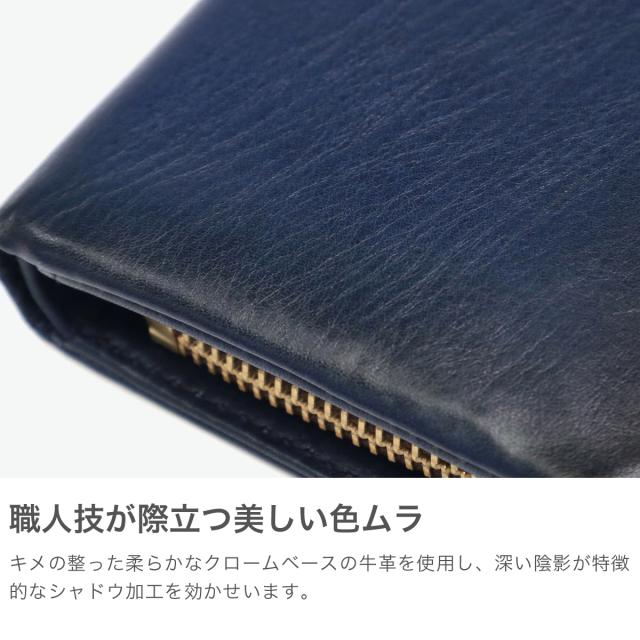 【商いもの文芸評論で＋5％】青木鞄 紙入れ 二つ折り紙入れ メンズ 二つ折り さいふ サイフ ブランド名 AOKI 本革 革 なめし革 牛皮 二つ折 御釣り入れ アーロスト 2973