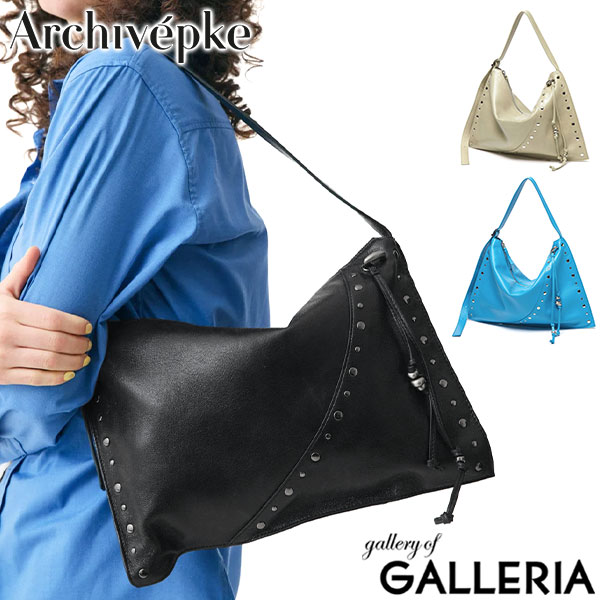 【商品レビューで＋5％】アーカイブエプク トートバッグ レディース ファスナー付き Archivepke レザー 革 肩掛け ハンドバッグ 軽量 B5 Freckle fold bag OVBAX25027