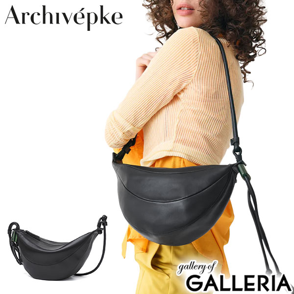 【商品レビューで＋5％】アーカイブエプク ショルダーバッグ レディース Archivepke 小さめ 小さい 肩掛け トートバッグ 軽量 斜めがけバッグ ブランド おしゃれ 2WAY A5 Fling bag OVBAX25002