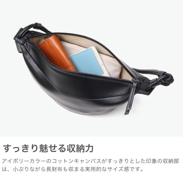 【商品レビューで＋5％】アーカイブエプク ショルダーバッグ レディース Archivepke 小さめ 小さい 肩掛け トートバッグ 軽量 斜めがけバッグ ブランド おしゃれ 2WAY A5 Fling bag OVBAX25002_2