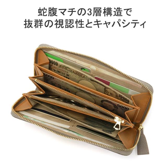 最大30%還元☆5/23限定｜【商品レビューで＋5％】アルカン 長財布