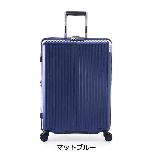 最大30%還元★5/3限定｜【5％OFFクーポン】【商品レビューで＋5％】【10年保証】アジア・ラゲージ スーツケース M Mサイズ Asia Luggage 軽量 Solid Knight ALI-075-24W_11