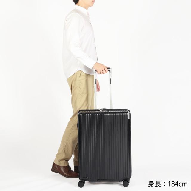 最大30%還元★5/3限定｜【5％OFFクーポン】【商品レビューで＋5％】【10年保証】アジア・ラゲージ スーツケース M Mサイズ Asia Luggage 軽量 Solid Knight ALI-075-24W_1