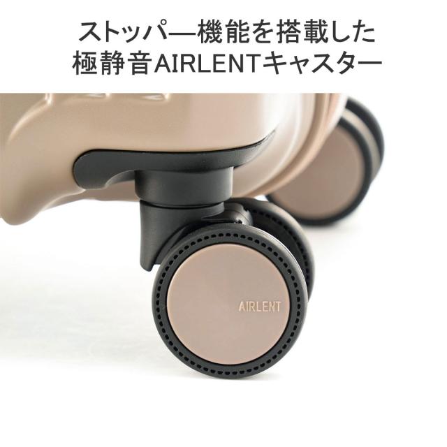 最大30%還元★5/3限定｜【5％OFFクーポン】【商品レビューで＋5％】【10年保証】アジア・ラゲージ スーツケース M Mサイズ Asia Luggage 軽量 Solid Knight ALI-075-24W_4