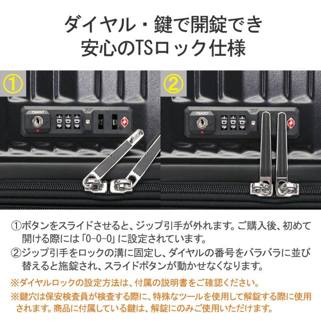 最大30%還元★5/3限定｜【5％OFFクーポン】【商品レビューで＋5％】【10年保証】アジア・ラゲージ スーツケース M Mサイズ Asia Luggage 軽量 Solid Knight ALI-075-24W_8
