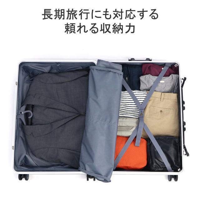 最大30%還元★5/3限定｜【5％OFFクーポン】【商品レビューで＋5％】アジアラゲージ スーツケース Lサイズ Asia Luggage A.L.I キャリーケース 大容量 軽量 軽い ストッパー 96L デカかるEdge ALI-070R-28_4