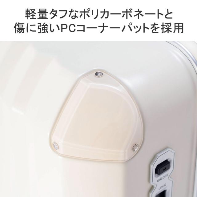 最大30%還元★5/3限定｜【5％OFFクーポン】【商品レビューで＋5％】アジアラゲージ スーツケース Lサイズ Asia Luggage A.L.I キャリーケース 大容量 軽量 軽い ストッパー 96L デカかるEdge ALI-070R-28_5