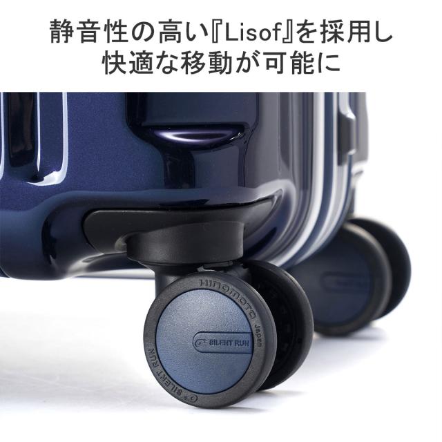 最大30%還元★5/3限定｜【5％OFFクーポン】【商品レビューで＋5％】アジアラゲージ スーツケース Lサイズ Asia Luggage A.L.I キャリーケース 大容量 軽量 軽い ストッパー 96L デカかるEdge ALI-070R-28_6