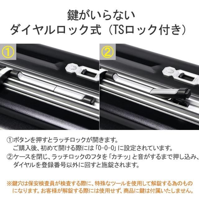 最大30%還元★5/3限定｜【5％OFFクーポン】【商品レビューで＋5％】アジアラゲージ スーツケース Lサイズ Asia Luggage A.L.I キャリーケース 大容量 軽量 軽い ストッパー 96L デカかるEdge ALI-070R-28_8