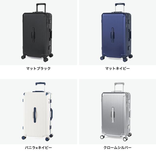 最大30%還元★5/3限定｜【5％OFFクーポン】【商品レビューで＋5％】アジアラゲージ スーツケース Mサイズ Asia Luggage 大容量 大きめ 軽量 軽い ストッパー 70L 6泊 7泊 1週間 GRANMAX GM-056-25_7