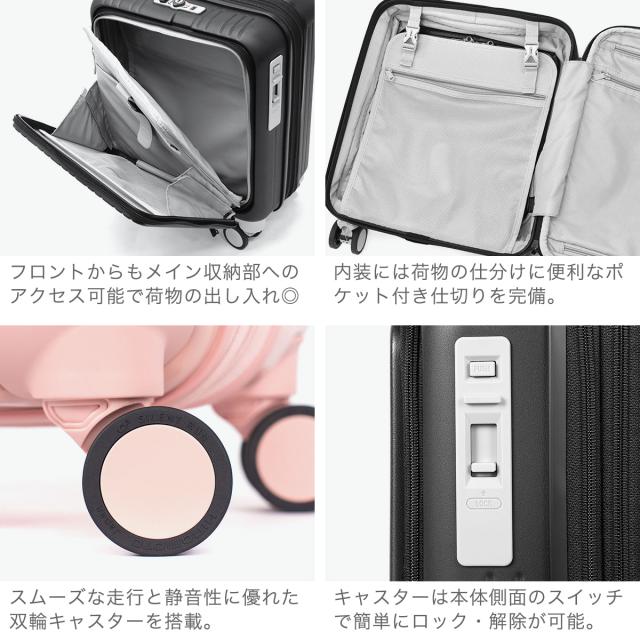 最大30%還元★5/3限定｜【5％OFFクーポン】【商品レビューで＋5％】アジアラゲージ スーツケース 機内持ち込み Asia Luggage キャリーケース 拡張機能 軽量 ストッパー 24L 29L MAX SMART MS-8080-14W_4
