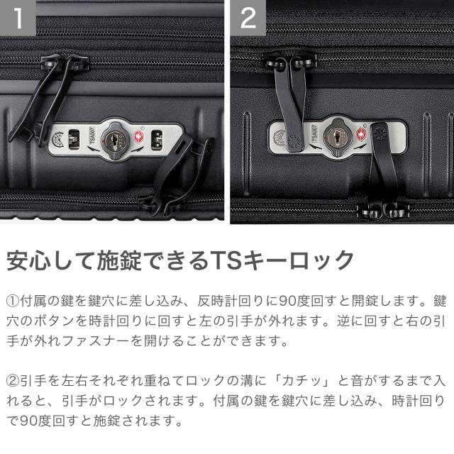 最大30%還元★5/3限定｜【5％OFFクーポン】【商品レビューで＋5％】アジアラゲージ スーツケース 機内持ち込み Asia Luggage キャリーケース 拡張機能 軽量 ストッパー 24L 29L MAX SMART MS-8080-14W_6