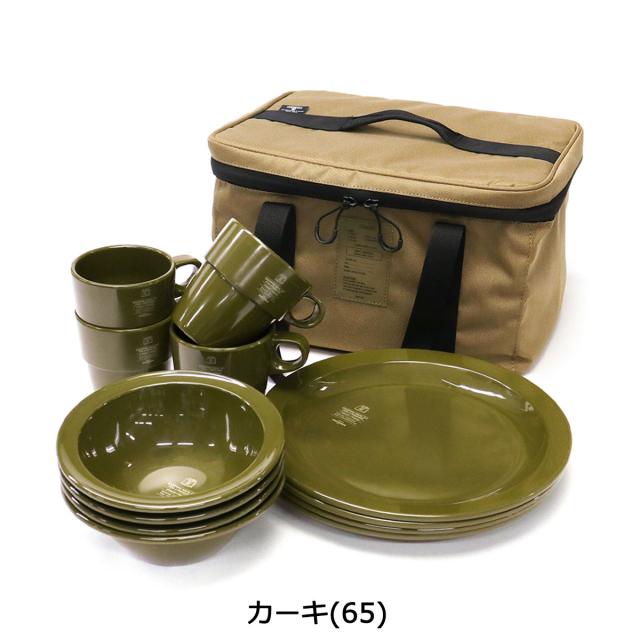 最大22%還元★5/3限定｜【商品レビューで＋5％】【正規品1年保証】アッソブ 食器セット AS2OV FOOD FORCE CAMPING MEAL KIT プレートセット ディッシュケース 収納ケース 982100_2