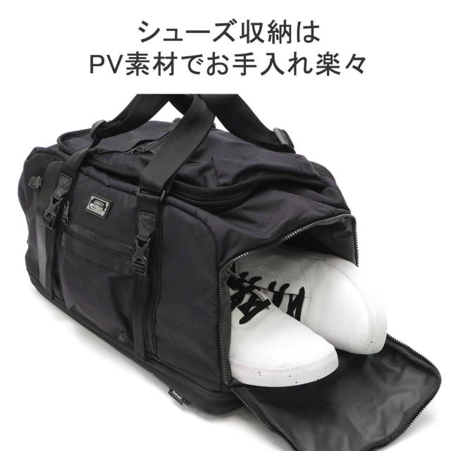 【商品レビューで＋5％】【正規品1年保証】アッソブ ボストンバッグ AS2OV GOLF EXCLUSIVE BALLISTIC NYLON 2WAY BOSTON BAG152206_6