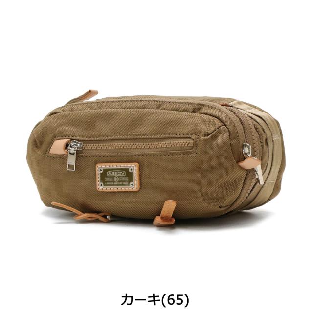 【商品レビューで＋5％】【正規品1年保証】アッソブ ポーチ AS2OV GOLF EXCLUSIVE BALLISTIC NYLON POUCH GOLF SERIES ゴルフ 152208_7