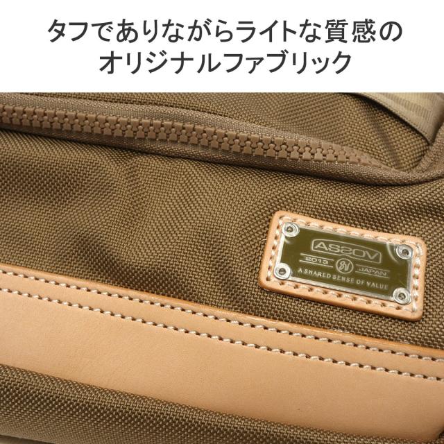 【商品レビューで＋5％】【正規品1年保証】アッソブ ポーチ AS2OV GOLF EXCLUSIVE BALLISTIC NYLON ROUND POUCH GOLF SERIES 152209_6