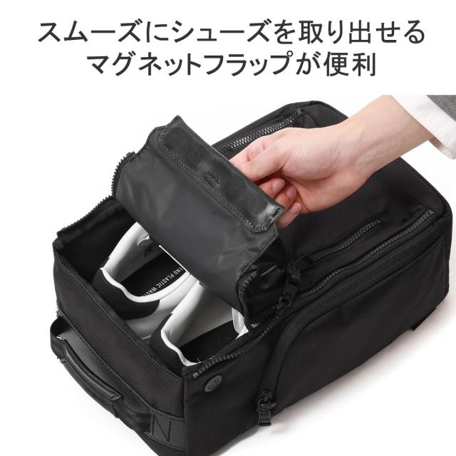 最大22%還元★6/13限定｜【商品レビューで＋5％】【正規品1年保証】アッソブ シューズケース AS2OV EXCLUSIVE BALLISTIC NYLON SHOES CASE GOLF SERIES 152210_3