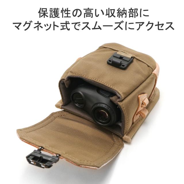 商品レビューで＋5％】【正規品1年保証】アッソブ スコープケース