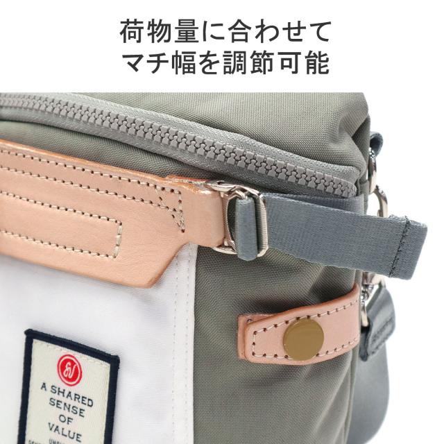 【商品レビューで+5%】【正規品1年保証】アッソブ ショルダーバッグ 斜めがけ AS2OV 小さめ かっこいい ブランド ナイロン 152314の通販は 【商品レビューで+5%】【正規品1年保証】アッソブ ショルダーバッグ 斜めがけ AS2OV 小さめ かっこいい ブランド ナイロン 152314の通販は