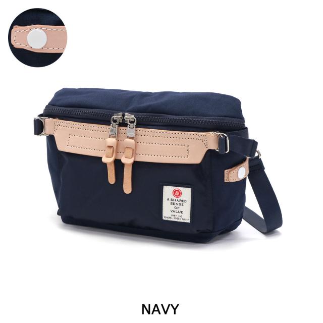 【商品レビューで+5%】【正規品1年保証】アッソブ ショルダーバッグ 斜めがけ AS2OV 小さめ かっこいい ブランド ナイロン 152314の通販は 【商品レビューで+5%】【正規品1年保証】アッソブ ショルダーバッグ 斜めがけ AS2OV 小さめ かっこいい ブランド ナイロン 152314の通販は