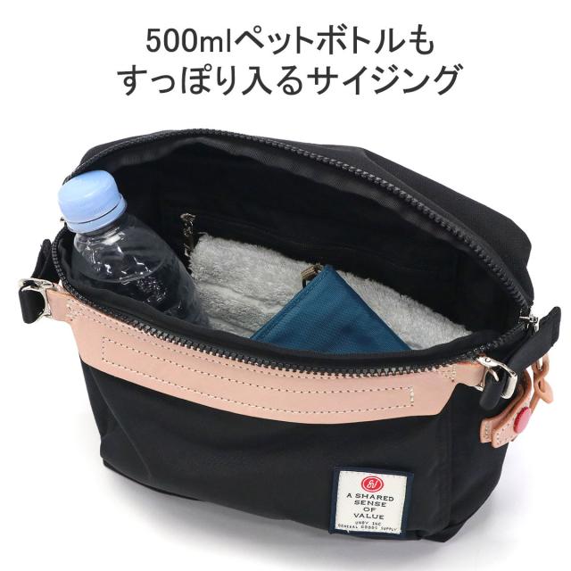 【商品レビューで+5%】【正規品1年保証】アッソブ ショルダーバッグ 斜めがけ AS2OV 小さめ かっこいい ブランド ナイロン 152314の通販は 【商品レビューで+5%】【正規品1年保証】アッソブ ショルダーバッグ 斜めがけ AS2OV 小さめ かっこいい ブランド ナイロン 152314の通販は