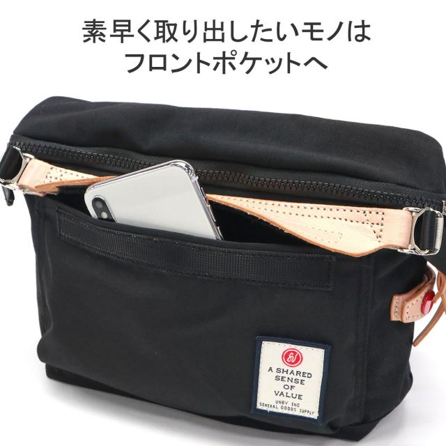 【商品レビューで+5%】【正規品1年保証】アッソブ ショルダーバッグ 斜めがけ AS2OV 小さめ かっこいい ブランド ナイロン 152314の通販は 【商品レビューで+5%】【正規品1年保証】アッソブ ショルダーバッグ 斜めがけ AS2OV 小さめ かっこいい ブランド ナイロン 152314の通販は