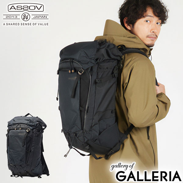 【商品レビューで＋5％】【正規品1年保証】 アッソブ リュック メンズ レディース 大容量 AS2OV 防水 バックパック 30L B4 EPIC SERIES BACK PACK S 602405
