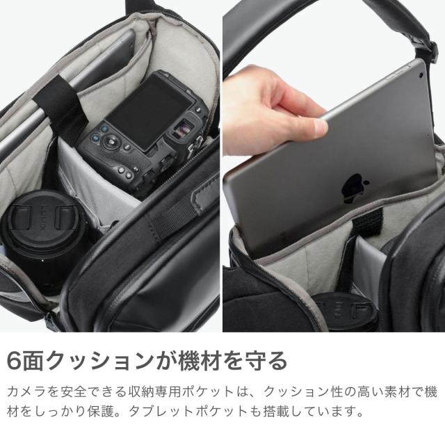 【商品レビューで＋5％】【正規品1年保証】 アッソブ カメラバッグ AS2OV ショルダー 一眼レフ 軽量 耐水 カメラ バッグ ブレジャー BLEISURE CAMELA BAG 152554_2