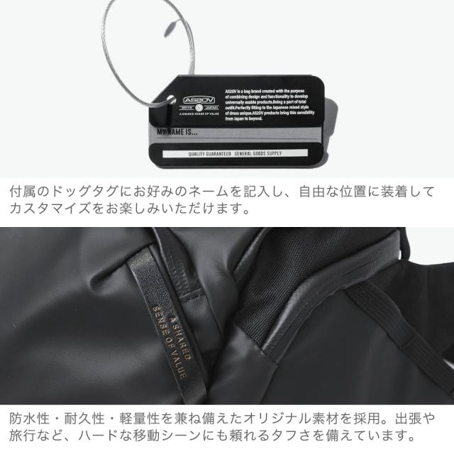 【商品レビューで＋5％】【正規品1年保証】 アッソブ カメラバッグ AS2OV ショルダー 一眼レフ 軽量 耐水 カメラ バッグ ブレジャー BLEISURE CAMELA BAG 152554_5